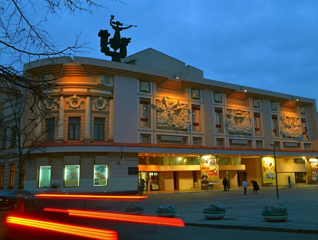 Apartment Lux Near Most-City Dnipro Exterior foto